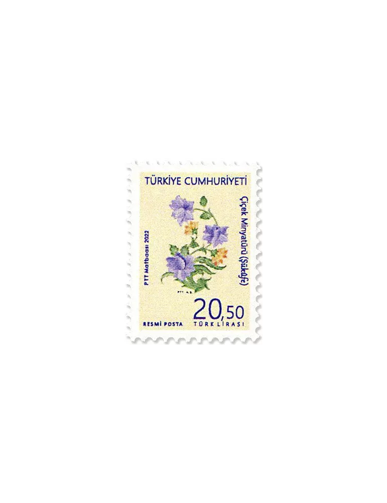 n° 416/420 - Timbre TURQUIE Timbres de service