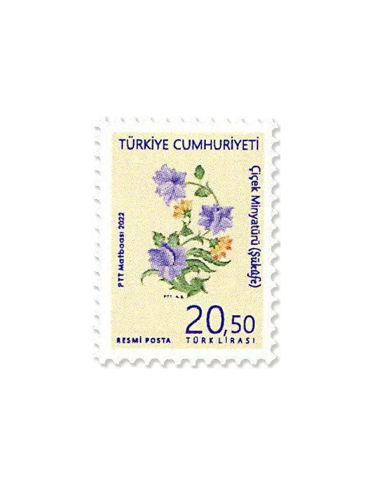 n° 416/420 - Timbre TURQUIE Timbres de service