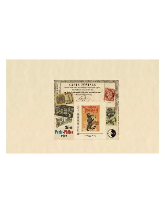 n° 89b - Timbre France CNEP (Epreuve de luxe)