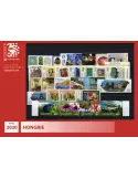 n° 4773/4809 - Timbre HONGRIE Année Complète (2020)