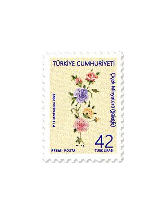 n° 416/420 - Timbre TURQUIE Timbres de service
