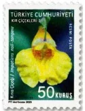 n° 421/426 - Timbre TURQUIE Service
