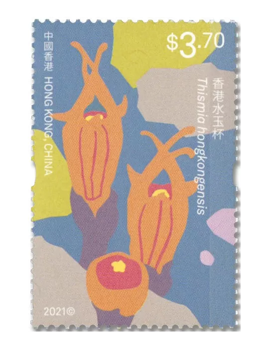 n° 2252/2257 - Timbre HONG KONG Poste