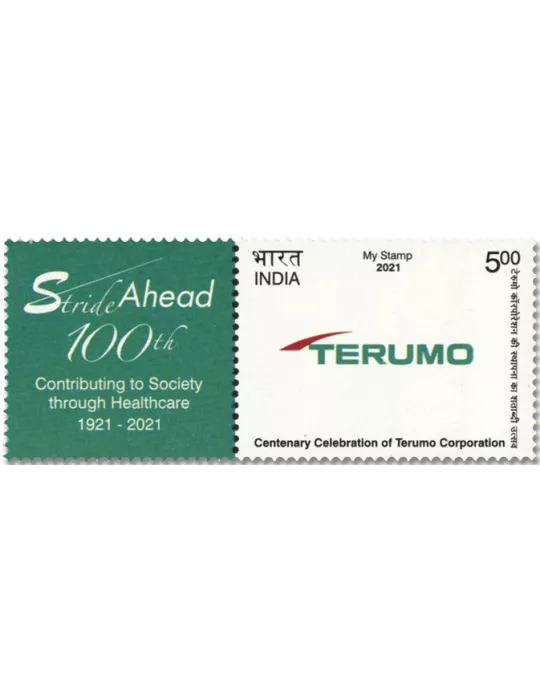 n° 3413 - Timbre INDE Poste