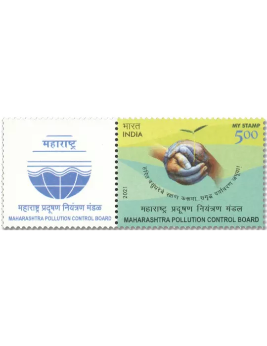 n° 3420 - Timbre INDE Poste