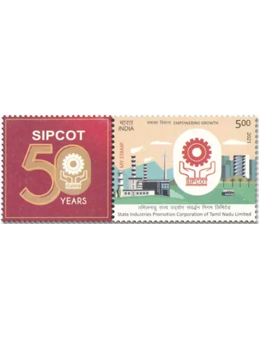 n° 3421 - Timbre INDE Poste