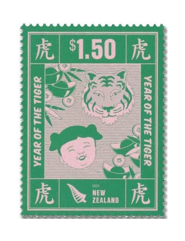 n° 3677/3680 - Timbre NOUVELLE-ZELANDE Poste