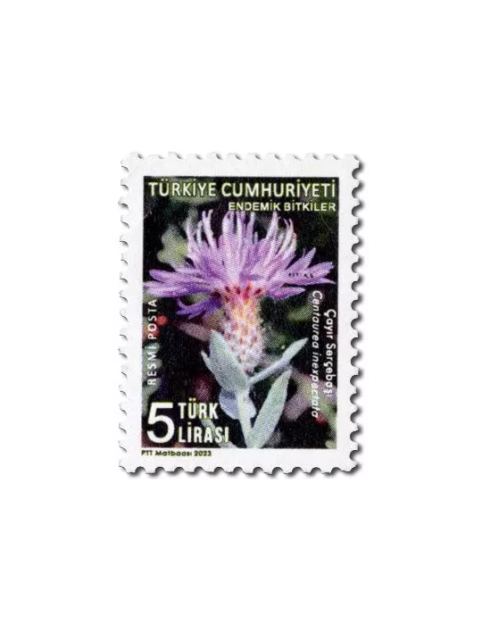 n° 427/430 - Timbre TURQUIE Timbres de service