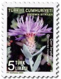 n° 427/430 - Timbre TURQUIE Timbres de service