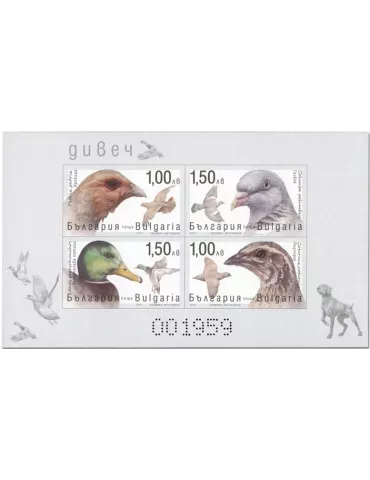 n° 458A - Timbre BULGARIE Blocs et feuillets