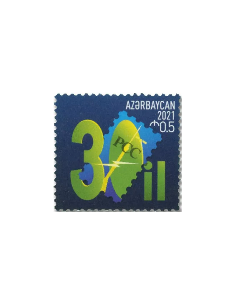 n° 1269 - Timbre AZERBAIDJAN Poste