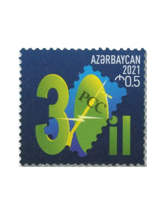 n° 1269 - Timbre AZERBAIDJAN Poste