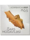 n° 1275 - Timbre AZERBAIDJAN Poste