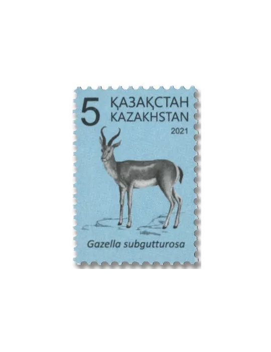 n° 915/918 - Timbre KAZAKHSTAN Poste