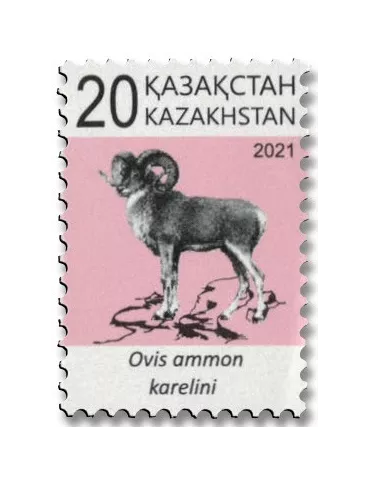 n° 915/918 - Timbre KAZAKHSTAN Poste 2