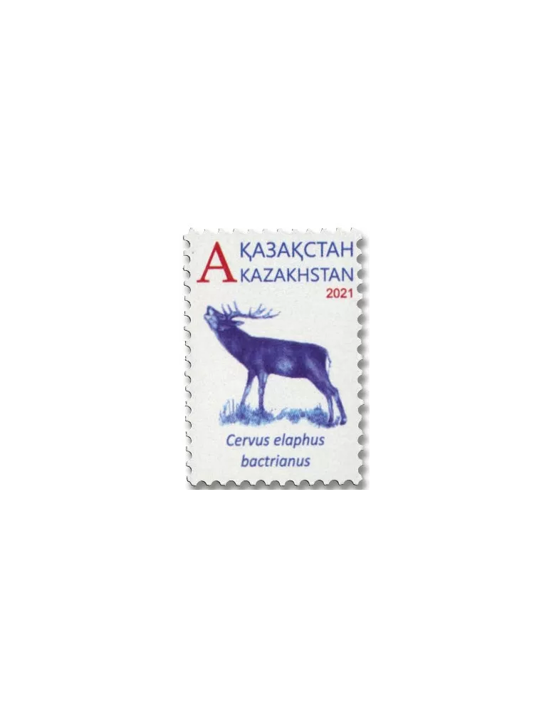 n° 915/918 - Timbre KAZAKHSTAN Poste