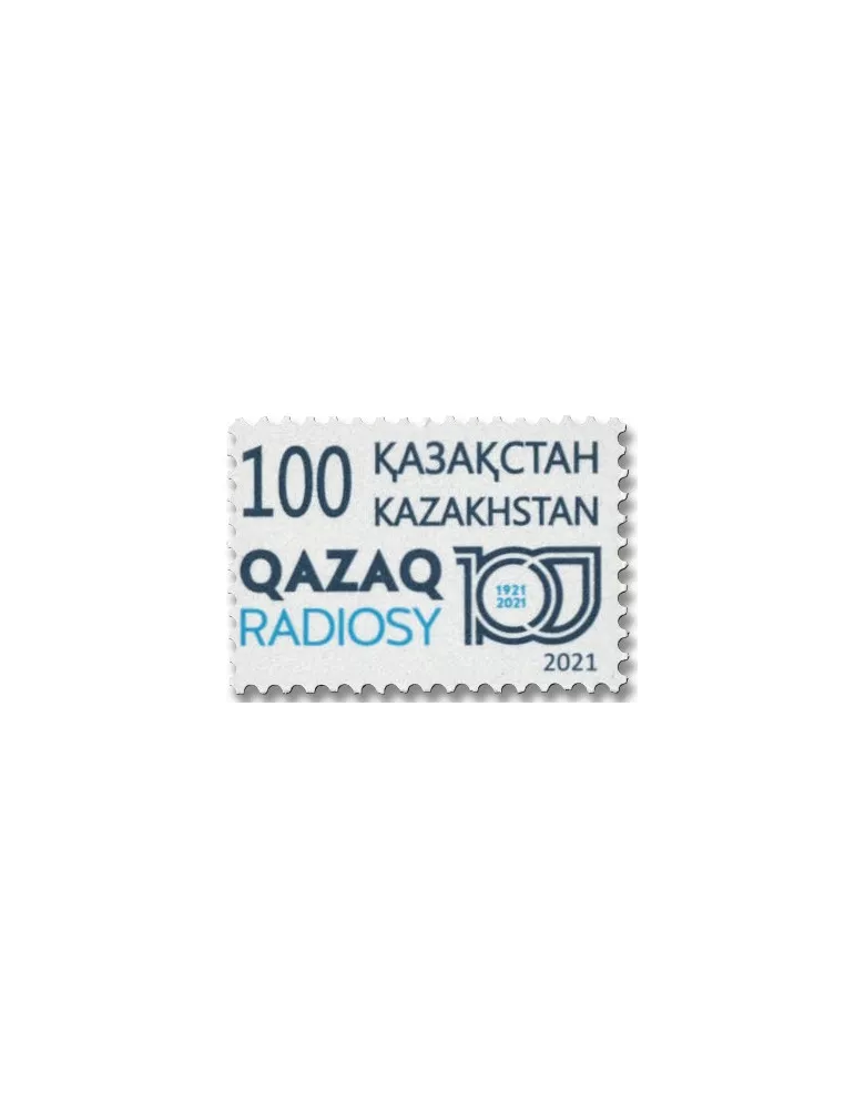 n° 919 - Timbre KAZAKHSTAN Poste