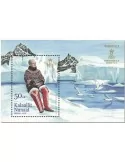 n° F870 - Timbre GROENLAND Poste
