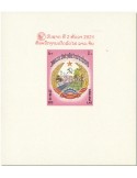 n° 236F - Timbre LAOS Blocs et feuillets
