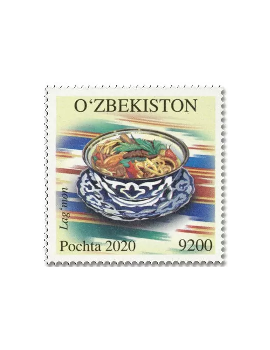 n° 1237/1238 - Timbre OUZBEKISTAN Poste