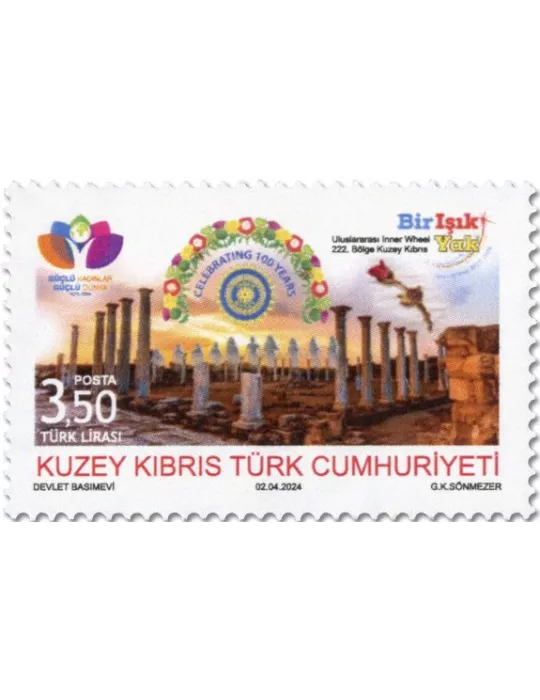 n° 854/855 - Timbre CHYPRE TURC Poste