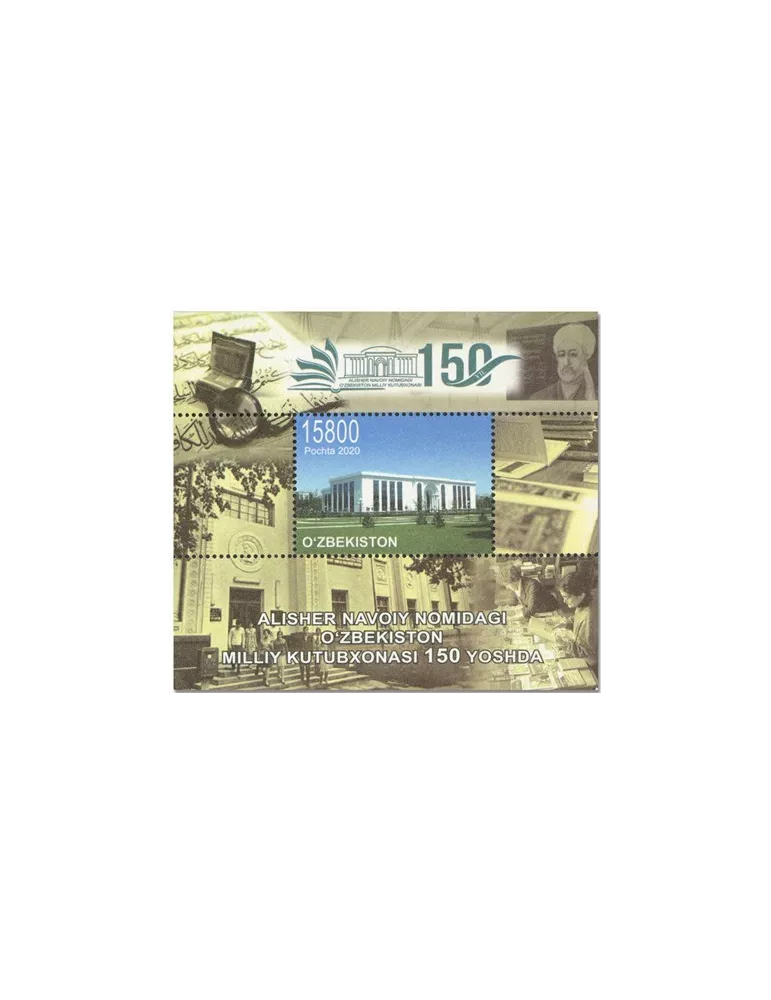 n° 89 - Timbre OUZBEKISTAN Blocs et feuillets