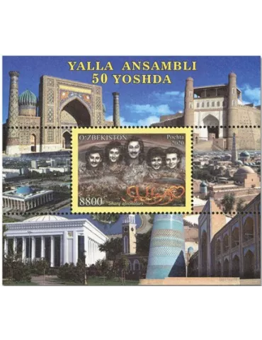 n° 91 - Timbre OUZBEKISTAN Blocs et feuillets