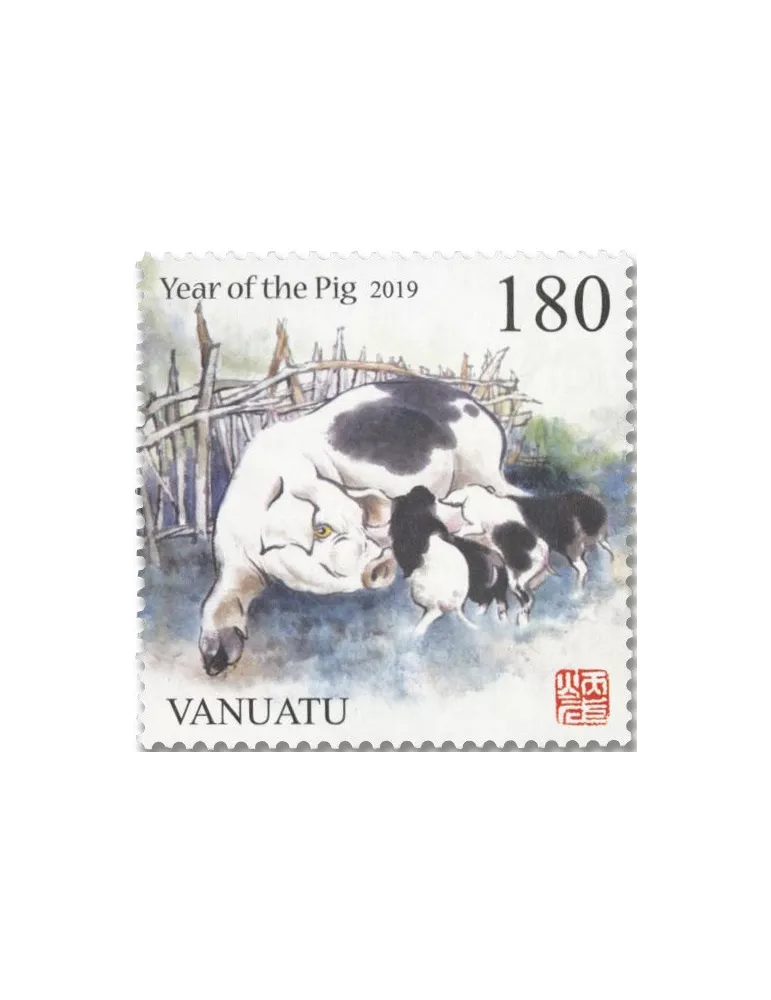 n° 1508/1509 - Timbre VANUATU Poste