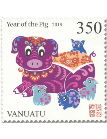n° 1508/1509 - Timbre VANUATU Poste 2