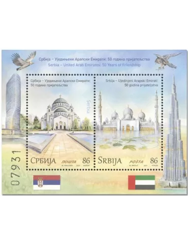 n° 27 - Timbre SERBIE Blocs et feuillets