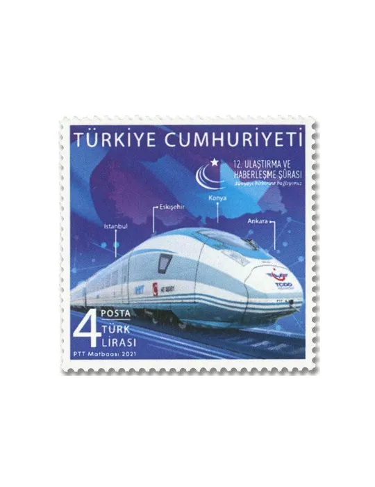 n° 4072/4075 - Timbre TURQUIE Poste