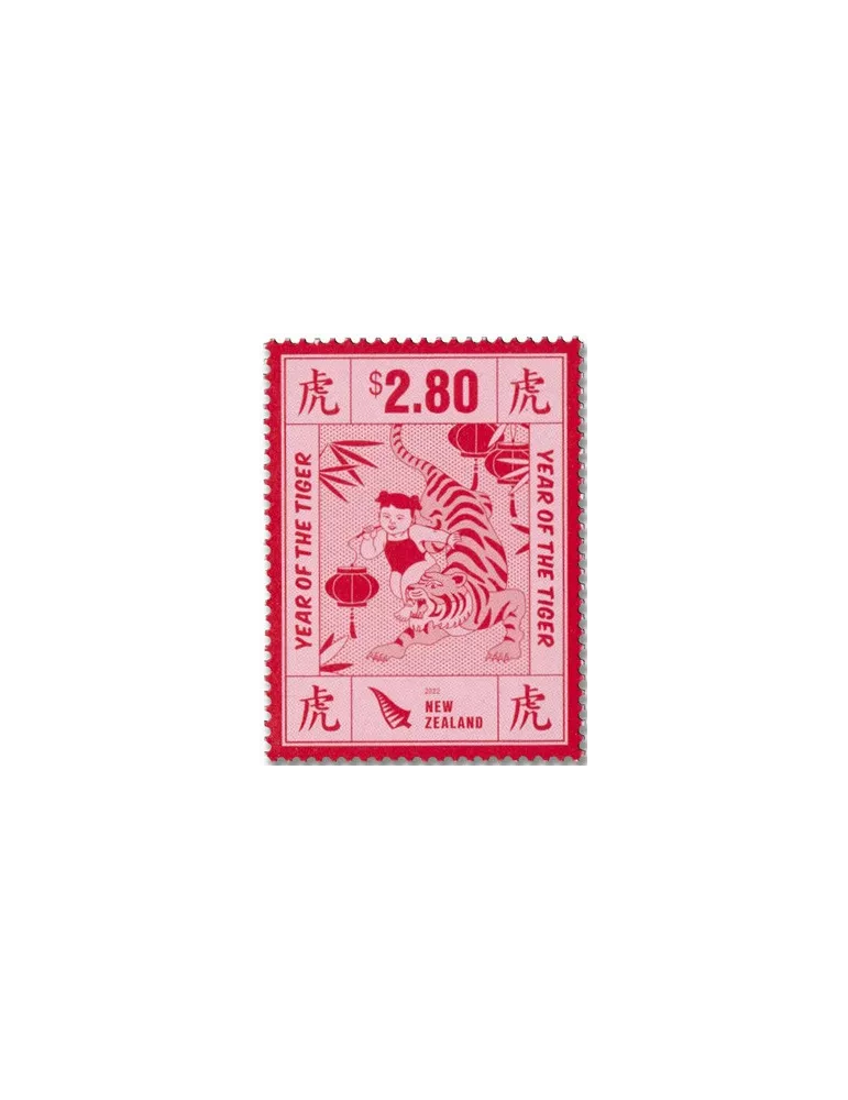 n° 4072/4075 - Timbre TURQUIE Poste