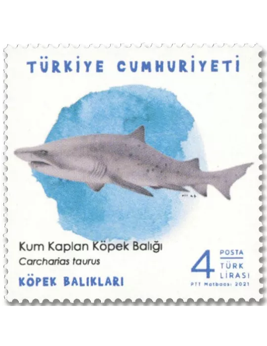 n° 4076/4079 - Timbre TURQUIE Poste
