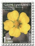 n° 406/410 - Timbre TURQUIE Timbres de service