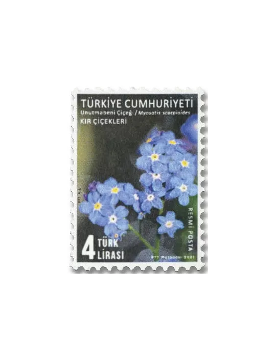 n° 406/410 - Timbre TURQUIE Timbres de service