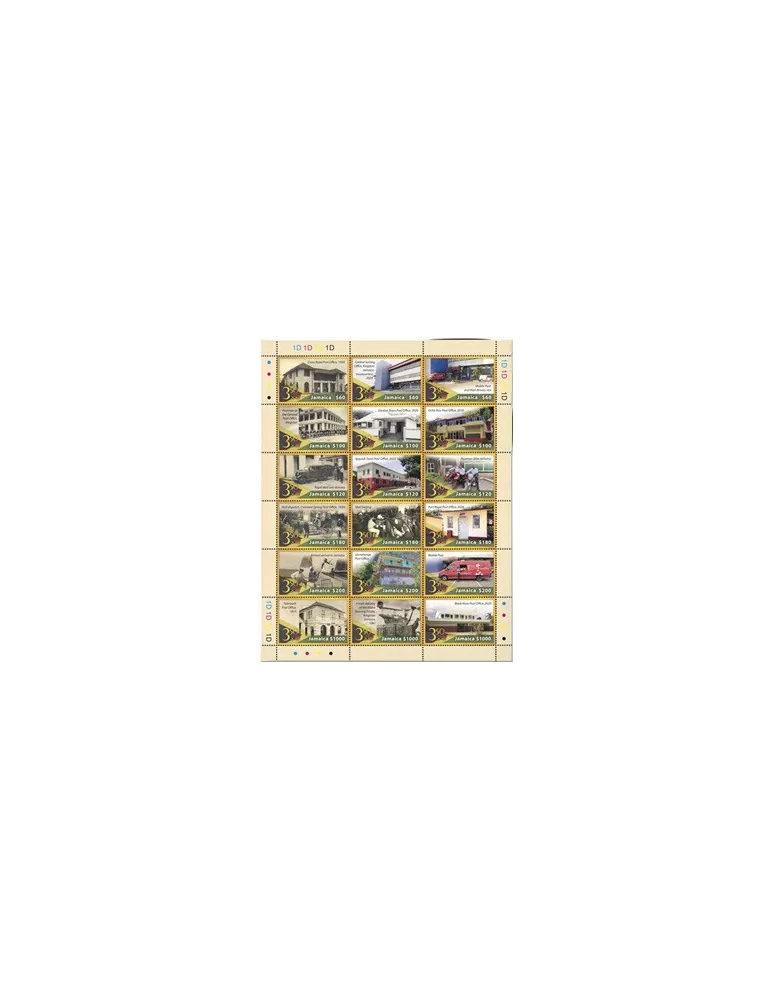 n° 1221/1238 - Timbre JAMAIQUE Poste