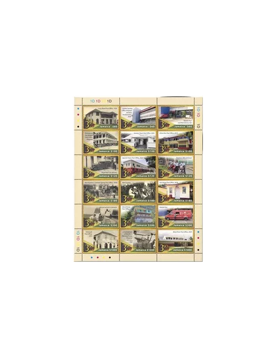 n° 1221/1238 - Timbre JAMAIQUE Poste