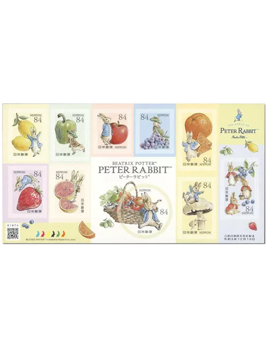 n° 10864/10873 - Timbre JAPON Poste