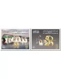 n° 2444/2445 - Timbre KUWAIT Poste