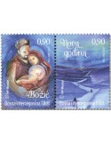 n° 545/546 - Timbre HERCEG-BOSNA Poste