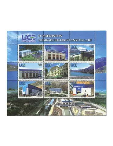 n° 1304/1312 - Timbre OUZBEKISTAN Poste