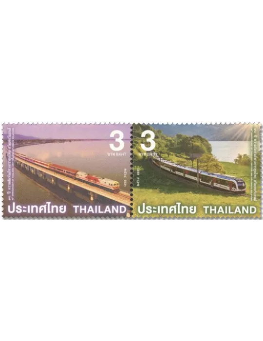 n° 3642/3643 - Timbre THAÏLANDE Poste