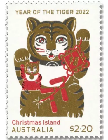 n° 986/988 - Timbre CHRISTMAS (ILE) Poste 2