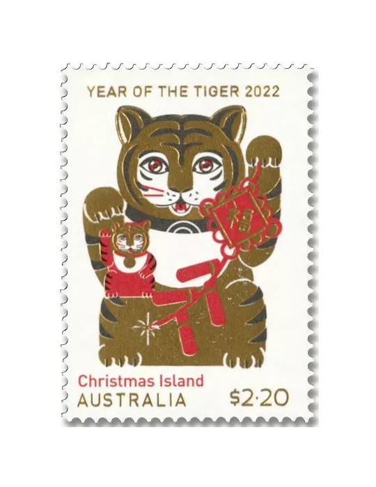 n° 986/988 - Timbre CHRISTMAS (ILE) Poste