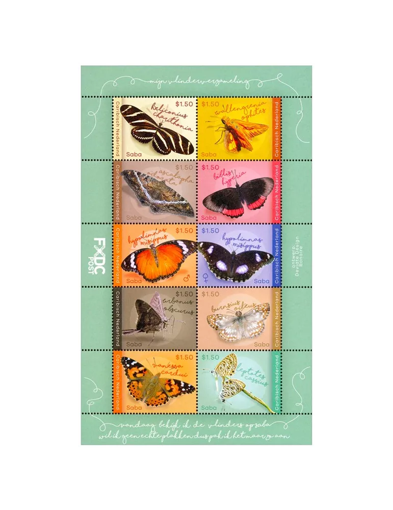 n° 202/211 - Timbre SABA Poste