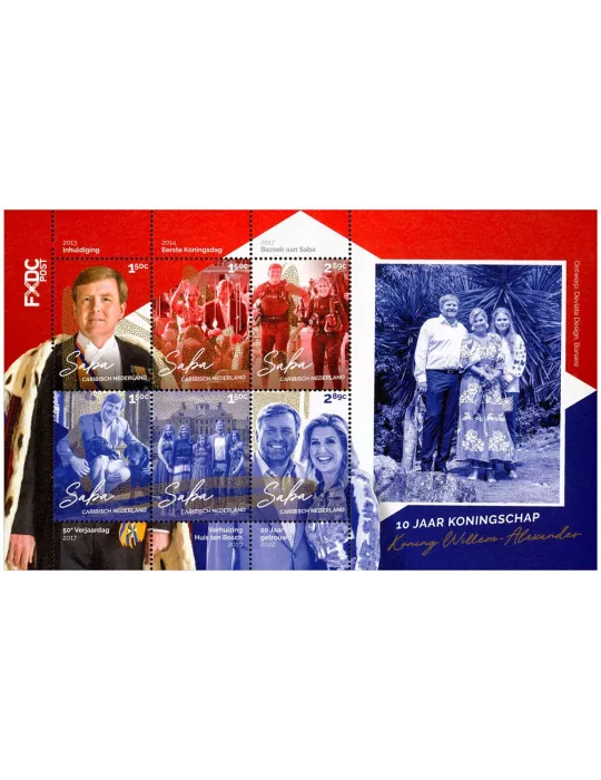 n° 212/217 - Timbre SABA Poste