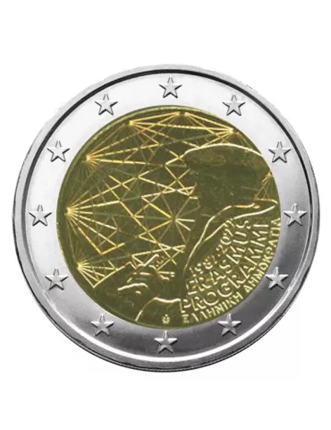 2 EURO COMMEMORATIVE 2022 : GRECE (35 Ans du Programme Erasmus)
