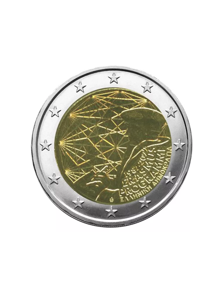 2 EURO COMMEMORATIVE 2022 : GRECE (35 Ans du Programme Erasmus)