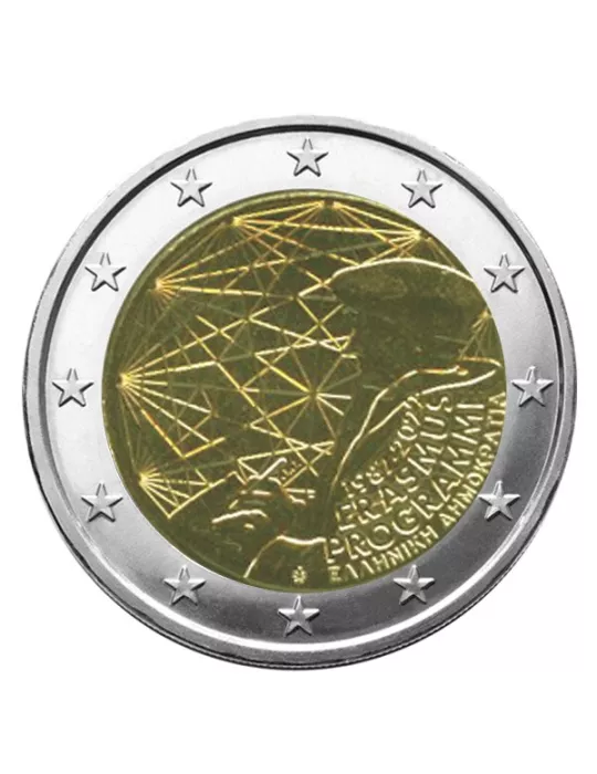 2 EURO COMMEMORATIVE 2022 : GRECE (35 Ans du Programme Erasmus)