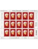 n° F66 - Timbre France Feuillets de France (n° 5580)